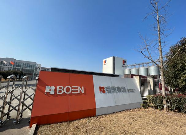 以質立信，以術致遠 一家科技企業的全鏈路建設之道
