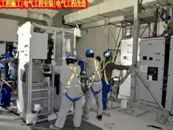 圖 順義工廠照明及動(dòng)力線(xiàn)路設(shè)計(jì)安裝布線(xiàn),配電柜改造 北京網(wǎng)絡(luò)維護(hù) 布線(xiàn)