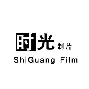 龍鳳呈祥婚禮策劃 2016.5.25先行花絮