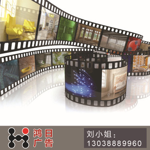 企業(yè)宣傳片_東莞影視 企業(yè)宣傳片廣告影視拍攝 短片制作企業(yè)活動(dòng)策劃攝影 